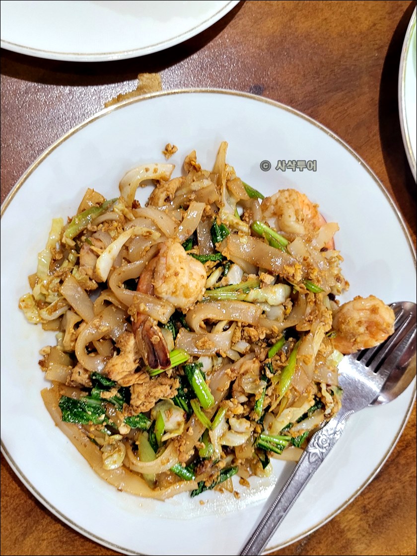 ulam ayu028.jpg