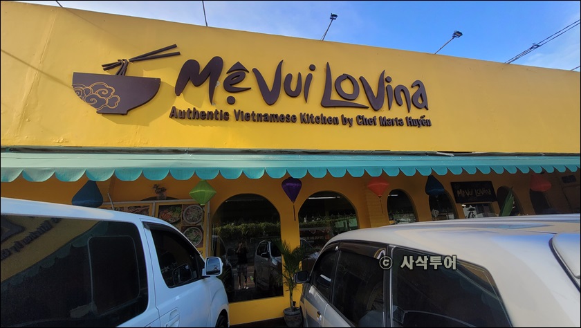 muvui003.jpg