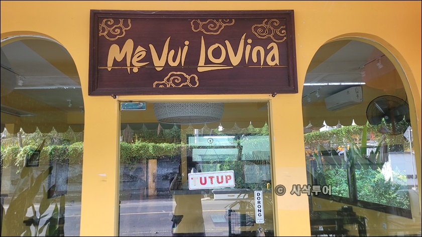 muvui002.jpg