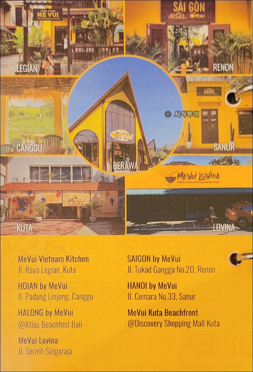 muvui010.jpg