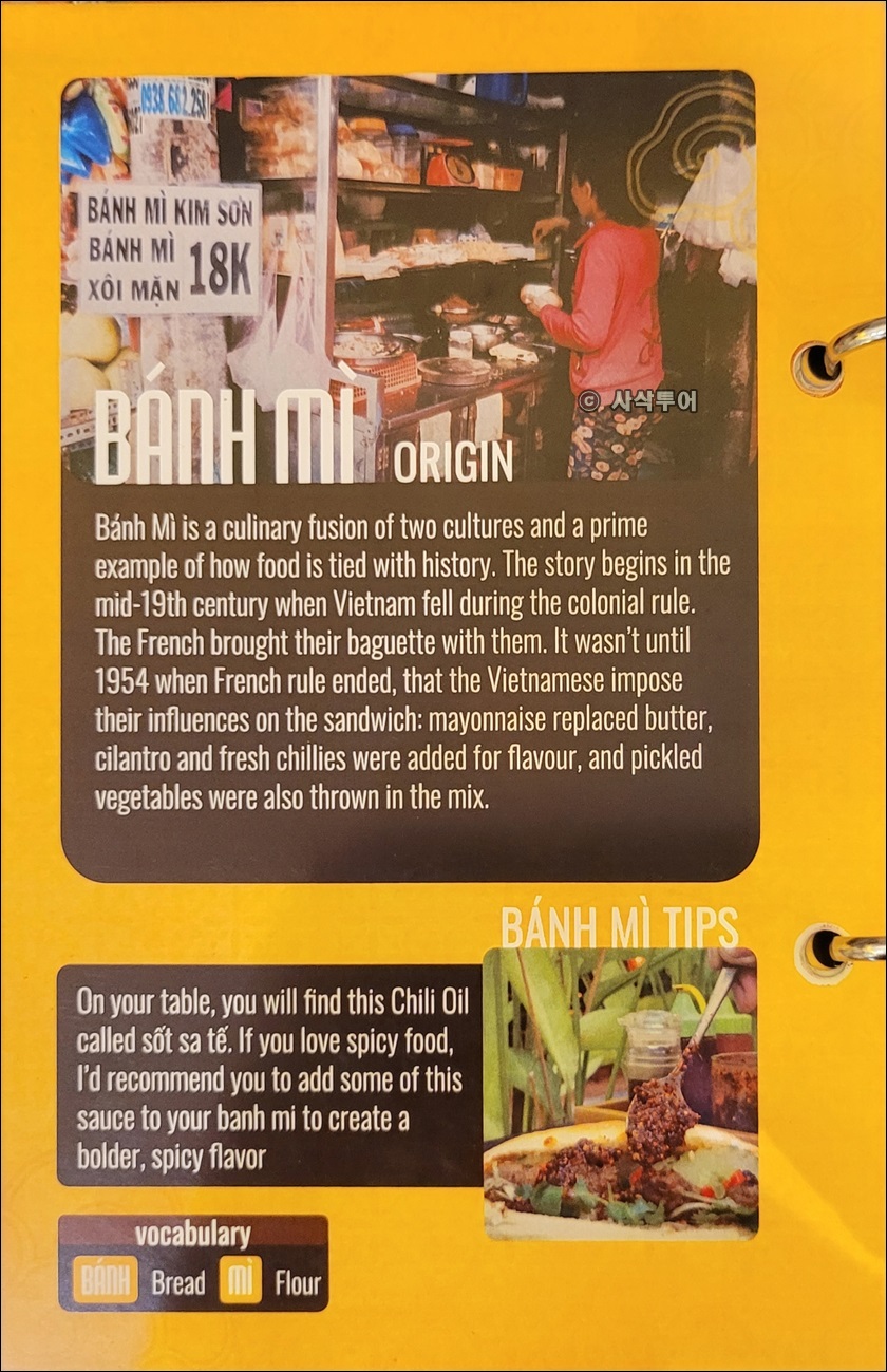 muvui020.jpg