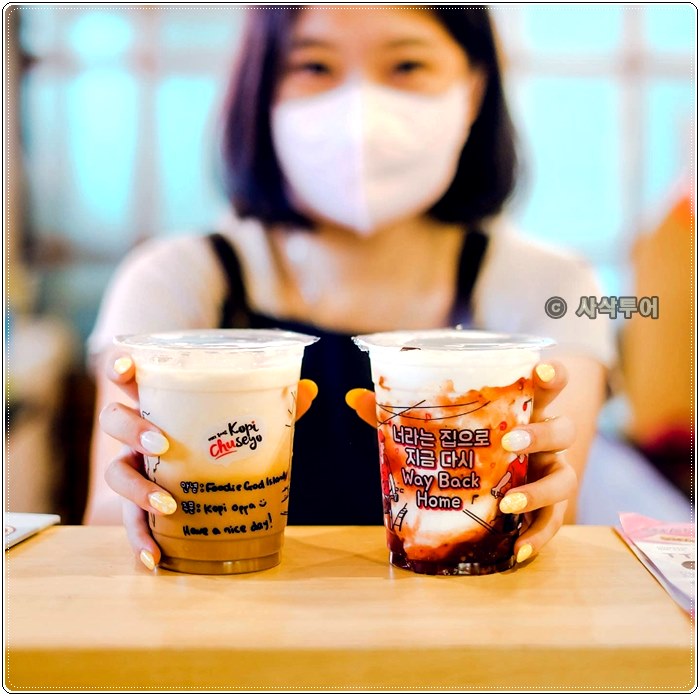 커피주세요1001.jpg