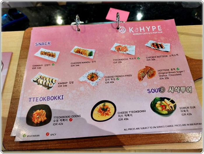 커피주세요014.jpg