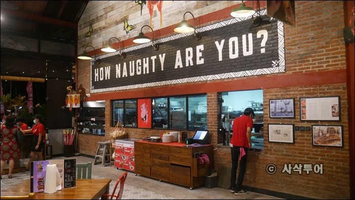 naughty017.JPG