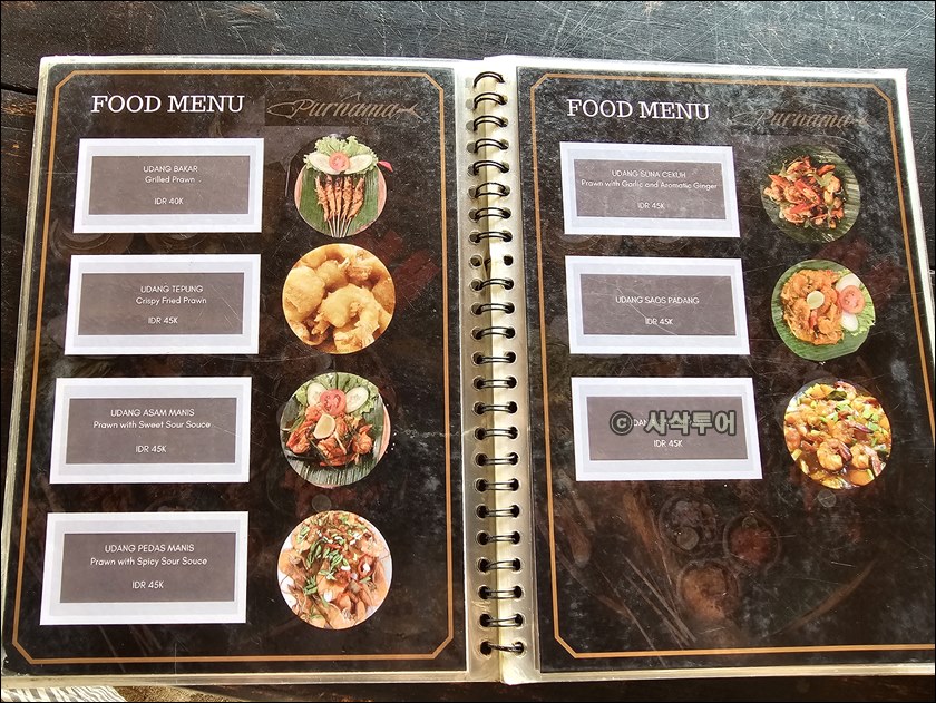 20231025_164117.jpg