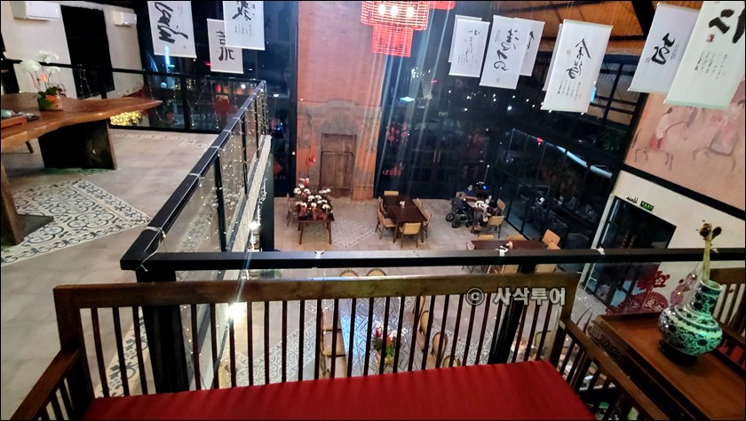 panda kichin032.jpg