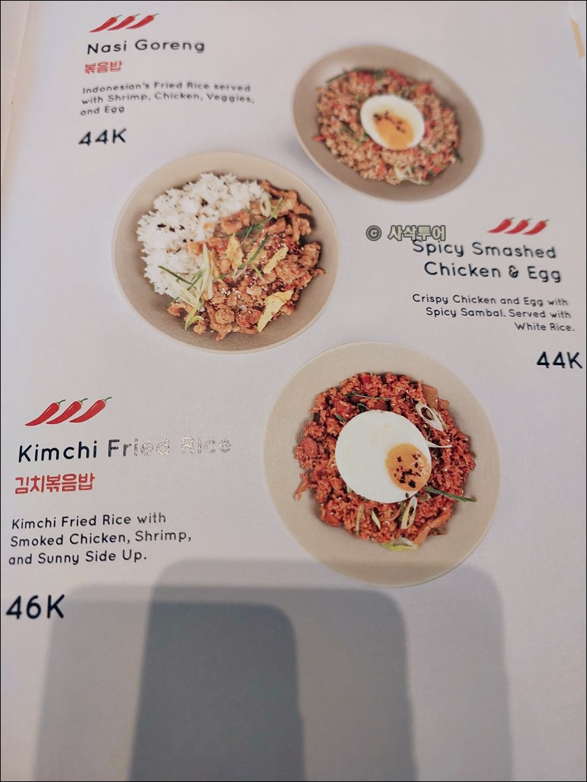 여비레스토랑006.jpg