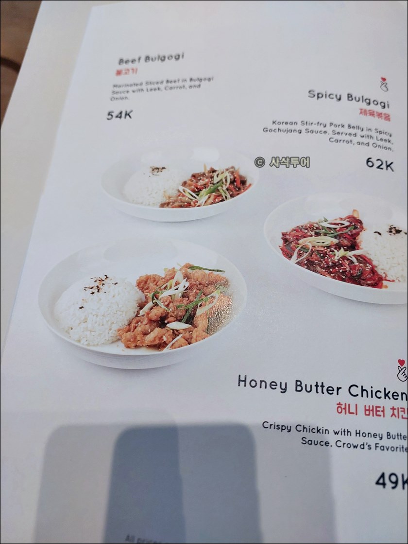 여비레스토랑008.jpg