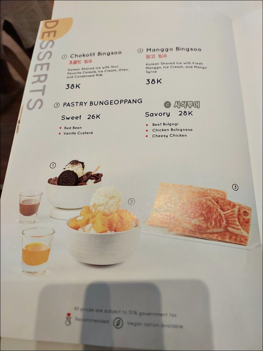 여비레스토랑012.jpg