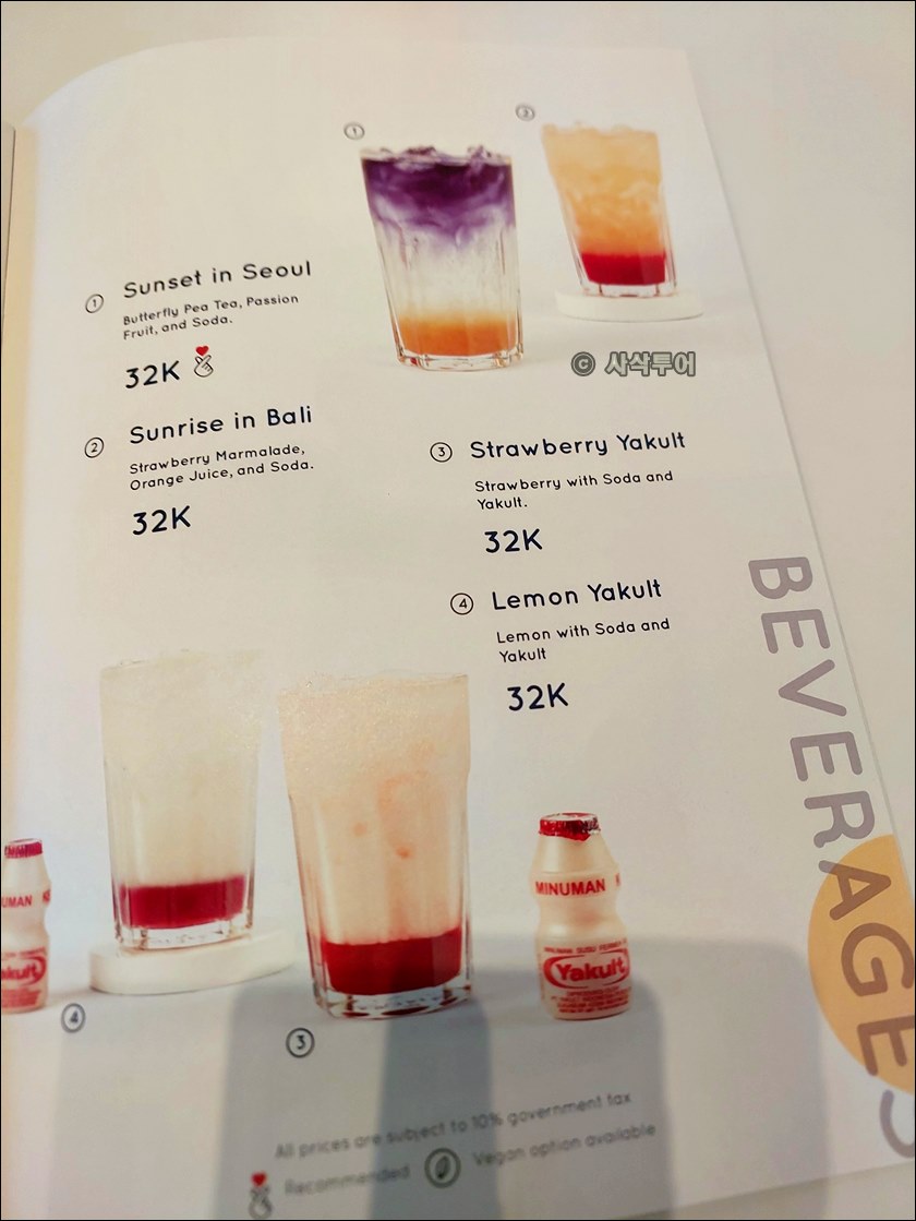 여비레스토랑011.jpg