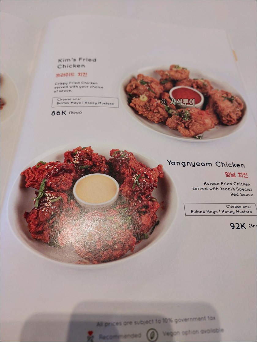 여비레스토랑002.jpg