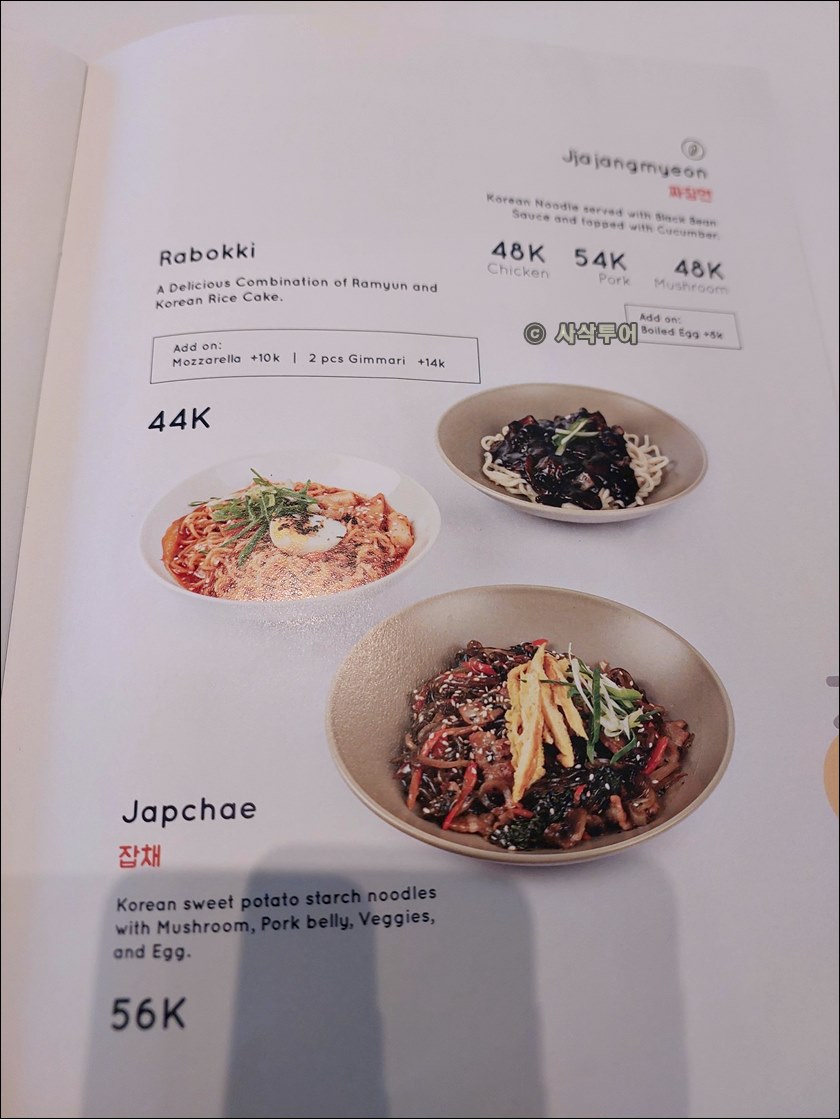 여비레스토랑009.jpg