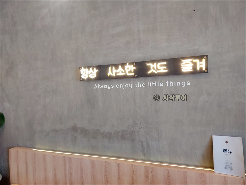 여비레스토랑020.jpg