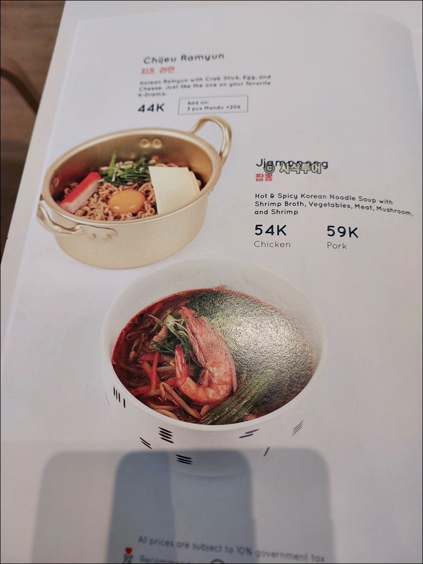 여비레스토랑010.jpg