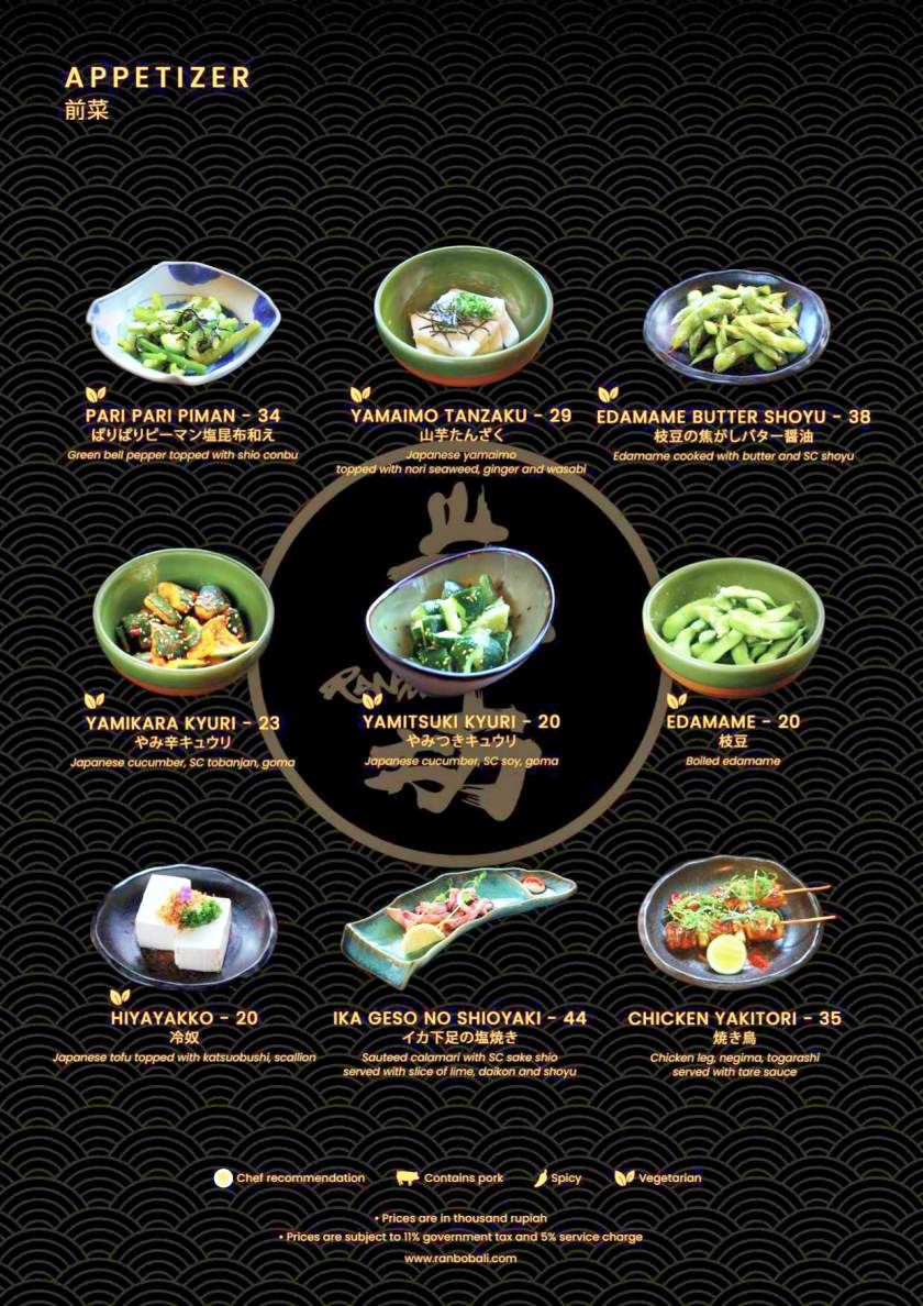 ranbo 일식Ranbo_Food_And_Beverages_Menu_2024_page-0012.jpg