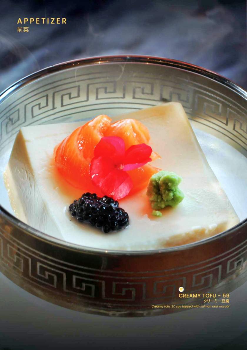 ranbo 일식Ranbo_Food_And_Beverages_Menu_2024_page-0011.jpg