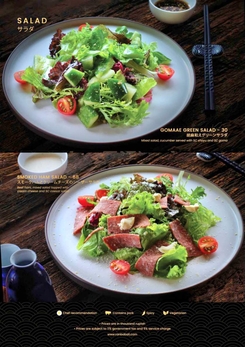 ranbo 일식Ranbo_Food_And_Beverages_Menu_2024_page-0030.jpg
