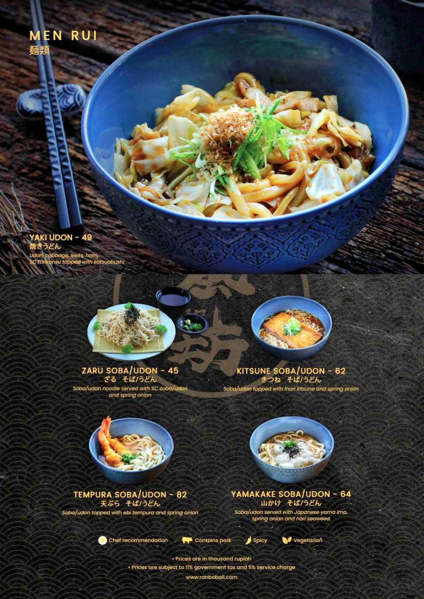 ranbo 일식Ranbo_Food_And_Beverages_Menu_2024_page-0036.jpg