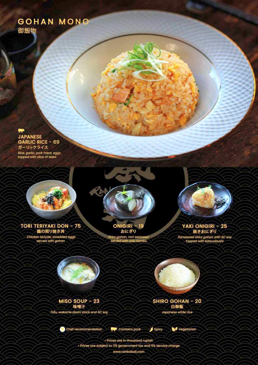 ranbo 일식Ranbo_Food_And_Beverages_Menu_2024_page-0034.jpg