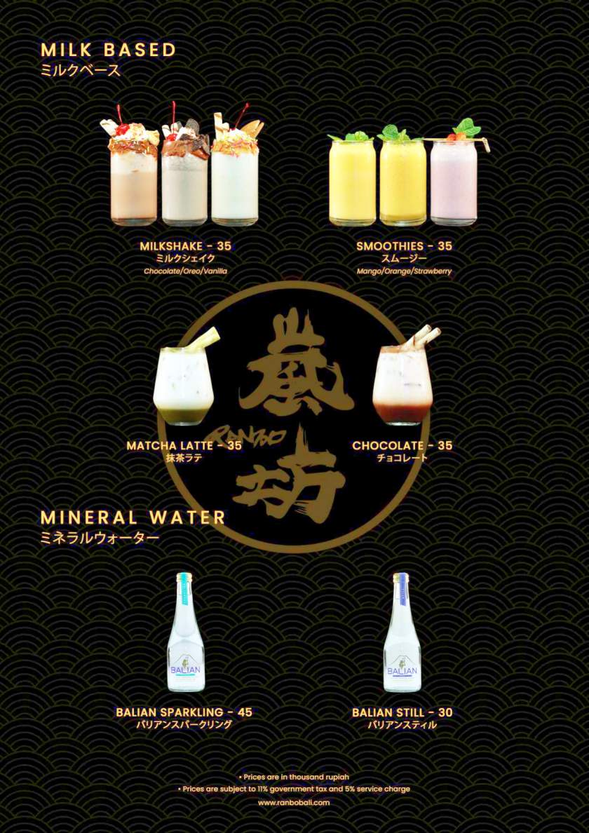 ranbo 일식Ranbo_Food_And_Beverages_Menu_2024_page-0003.jpg