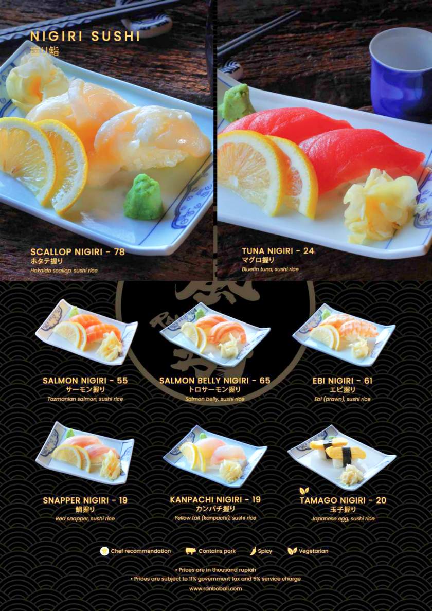 ranbo 일식Ranbo_Food_And_Beverages_Menu_2024_page-0020.jpg