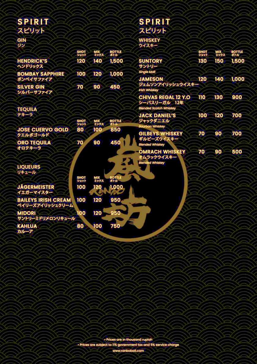 ranbo 일식Ranbo_Food_And_Beverages_Menu_2024_page-0009.jpg