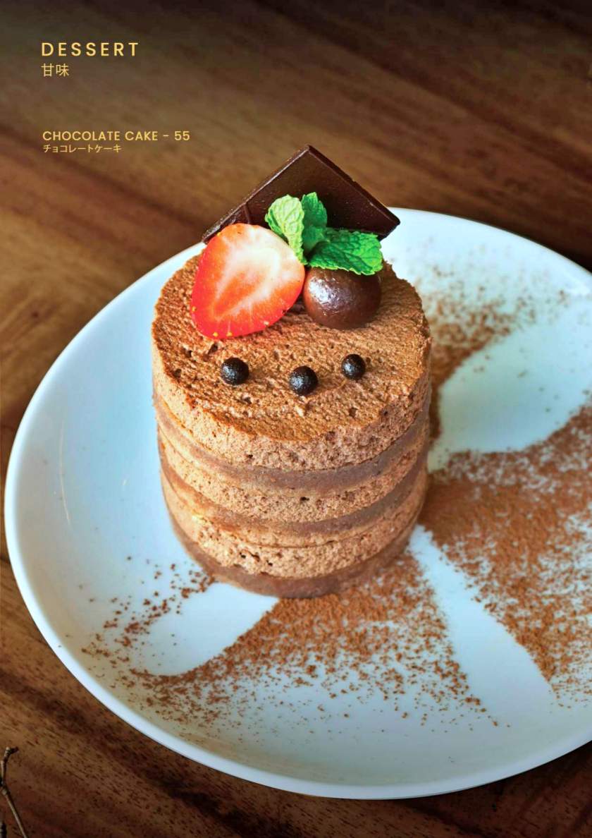 ranbo 일식Ranbo_Food_And_Beverages_Menu_2024_page-0039.jpg