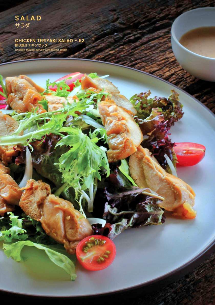 ranbo 일식Ranbo_Food_And_Beverages_Menu_2024_page-0029.jpg