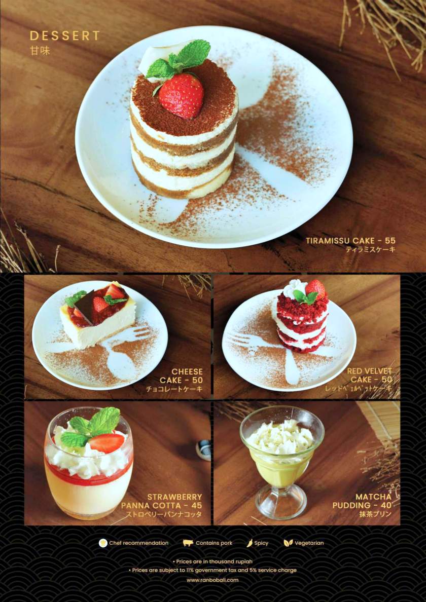ranbo 일식Ranbo_Food_And_Beverages_Menu_2024_page-0040.jpg
