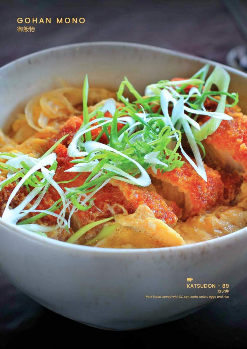 ranbo 일식Ranbo_Food_And_Beverages_Menu_2024_page-0033.jpg
