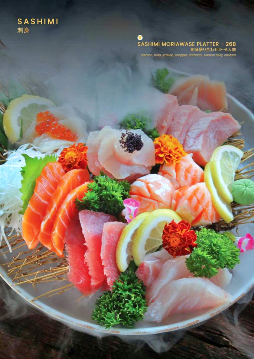 ranbo 일식Ranbo_Food_And_Beverages_Menu_2024_page-0017.jpg