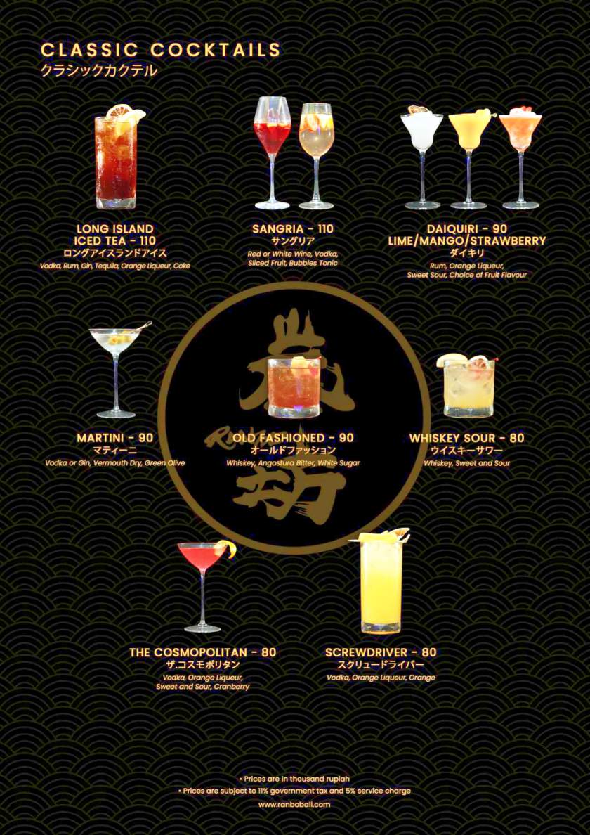 ranbo 일식Ranbo_Food_And_Beverages_Menu_2024_page-0006.jpg