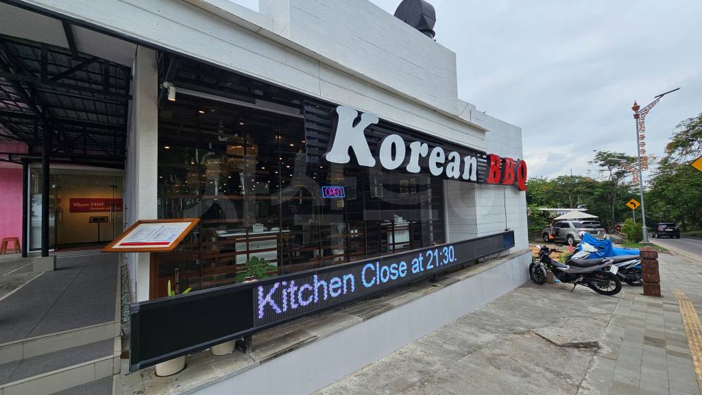 발리 추천 한식당 20251220_140822.jpg