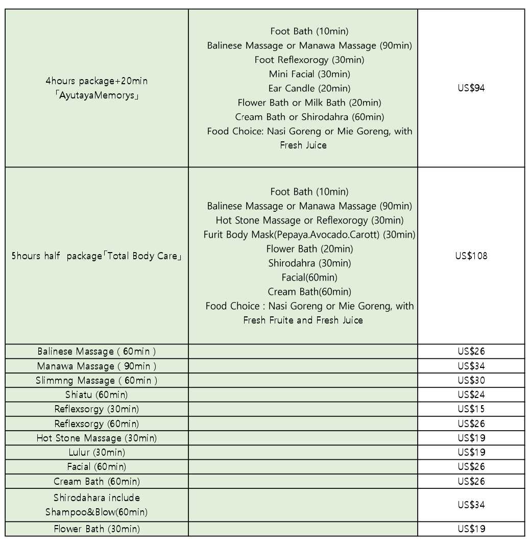 asiva_page-0002.jpg