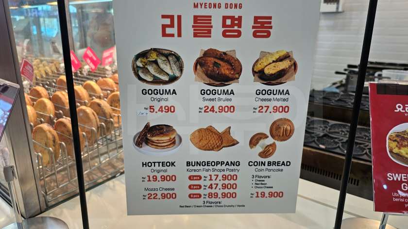 발리 맛집20250823_100007.jpg