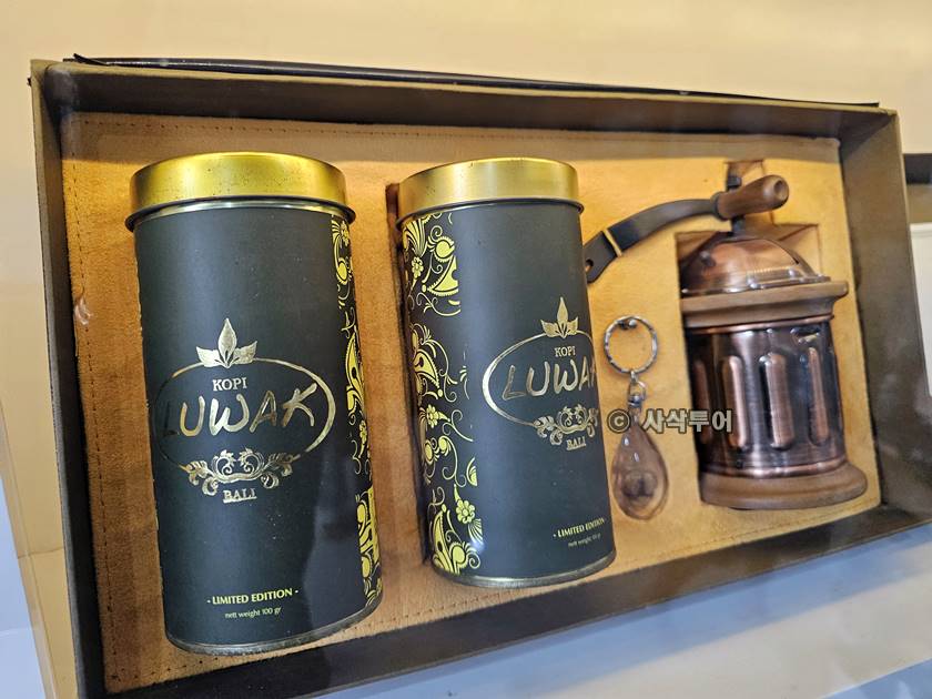 DOMBA COFFEE034.jpg
