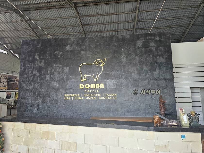 DOMBA COFFEE011.jpg