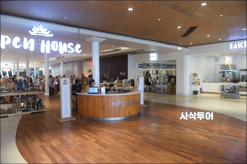 스미냑빌리지DSC_3065.JPG