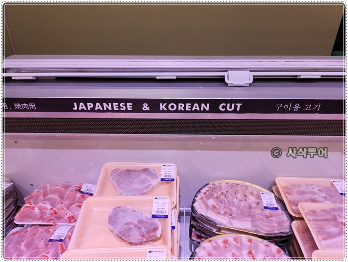 그랜드럭키사누르20220427_161945.jpg