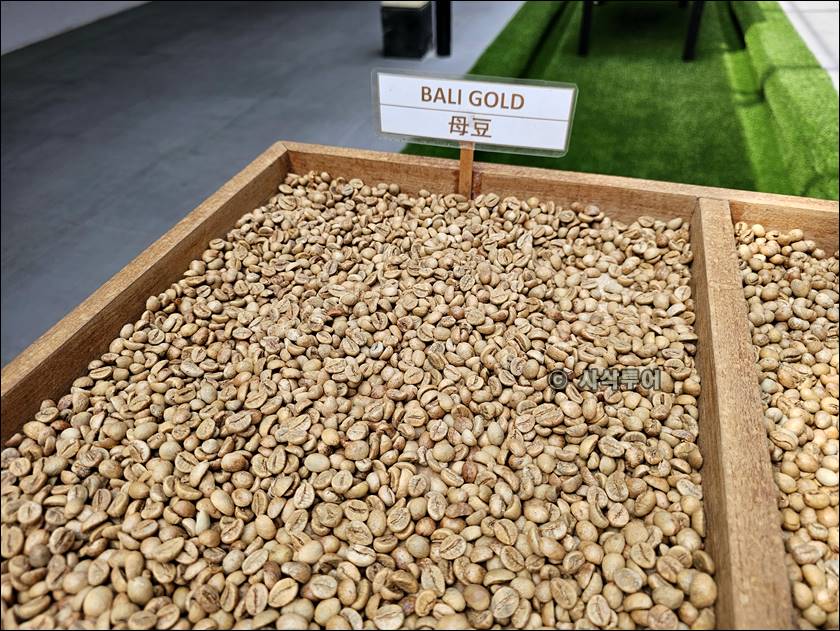 70 KOFFIE019.jpg