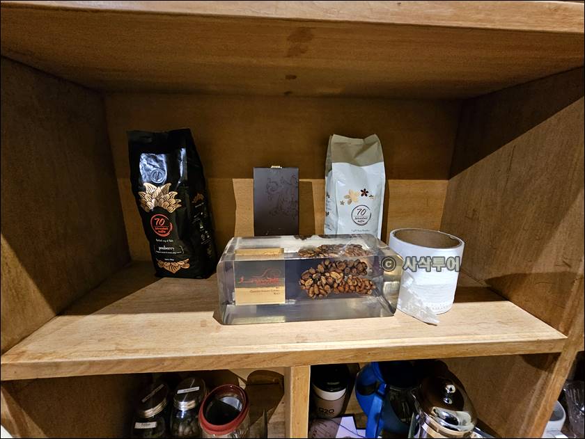 70 KOFFIE072.jpg