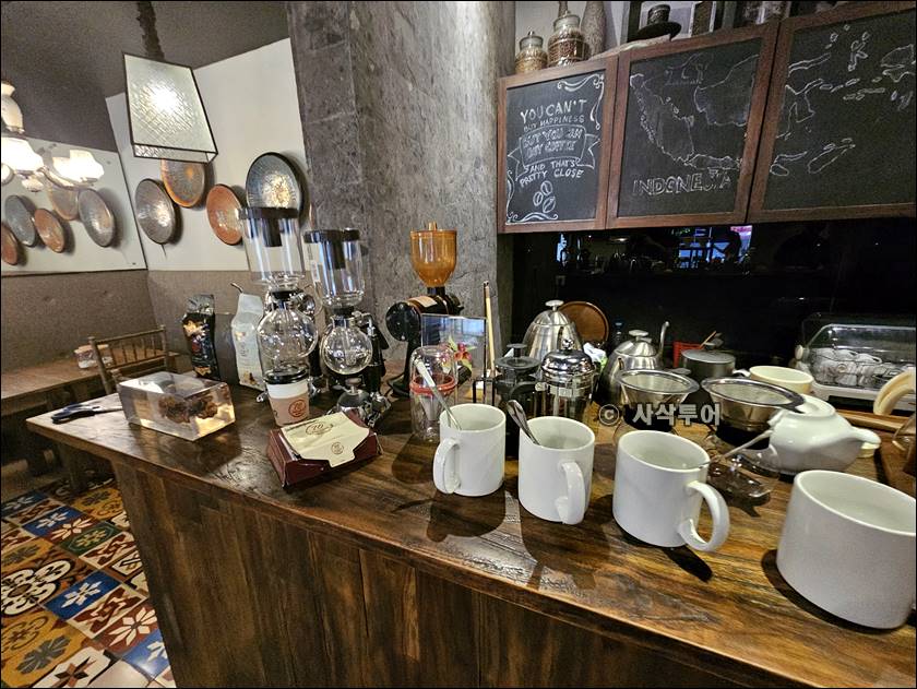 70 KOFFIE062.jpg