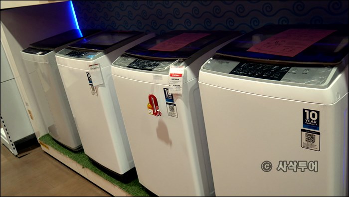mitra 10032.JPG