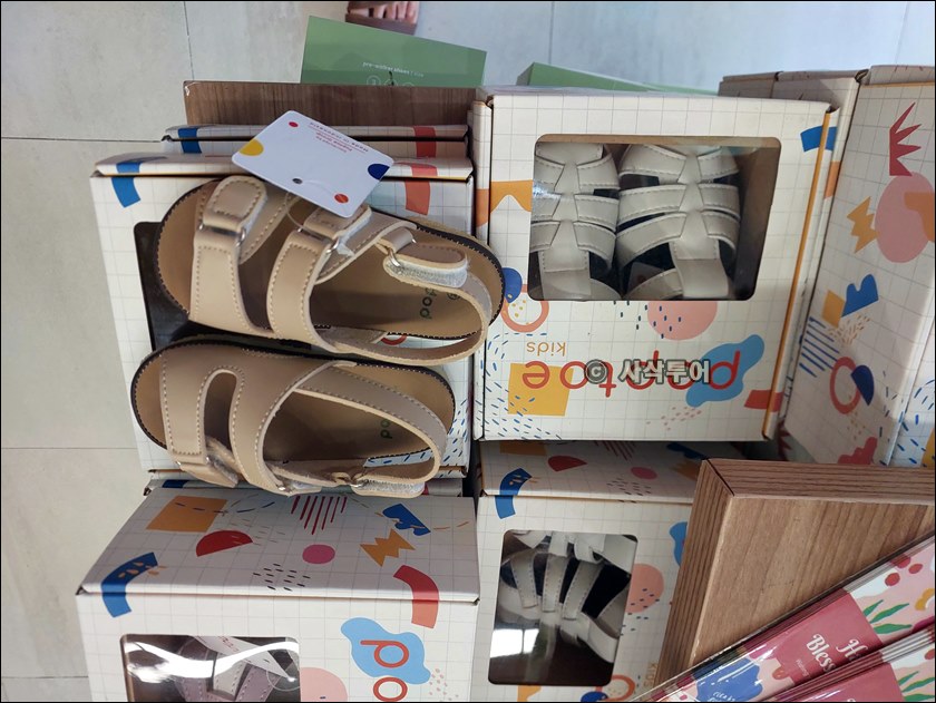 kuma 아기용품 전문점014.jpg