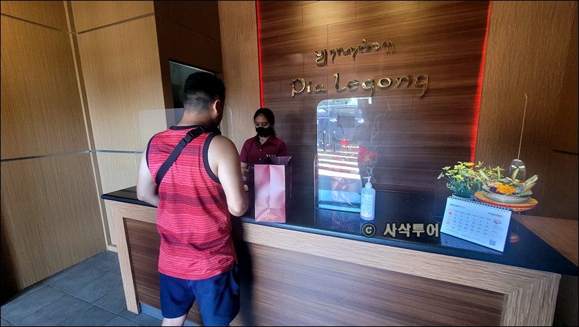 피아레공007.jpg