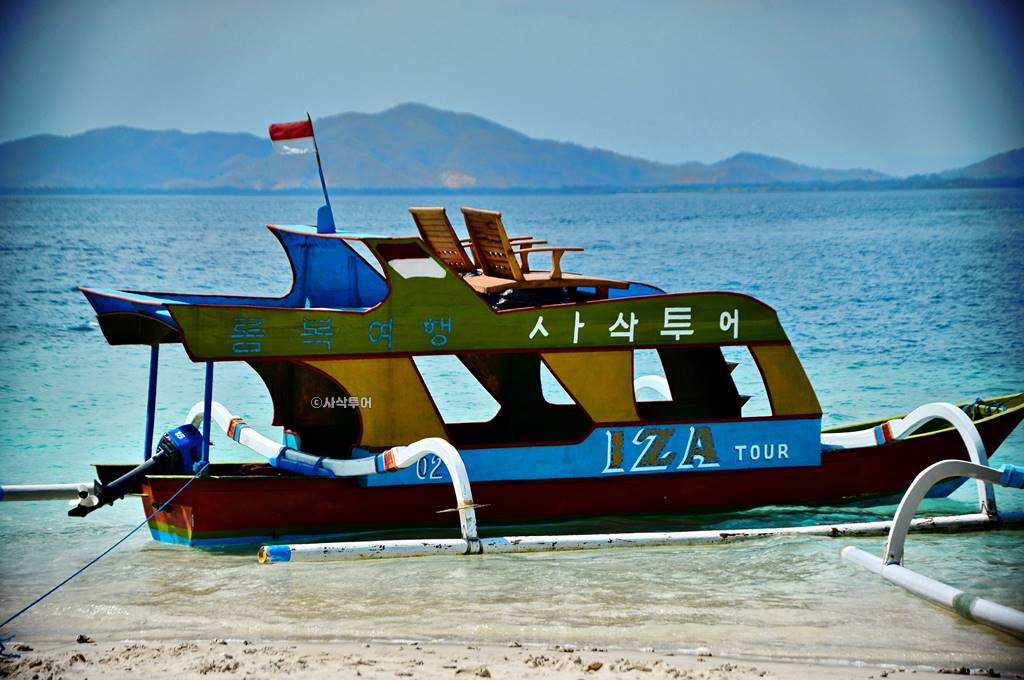 길리낭구패키지047.jpg