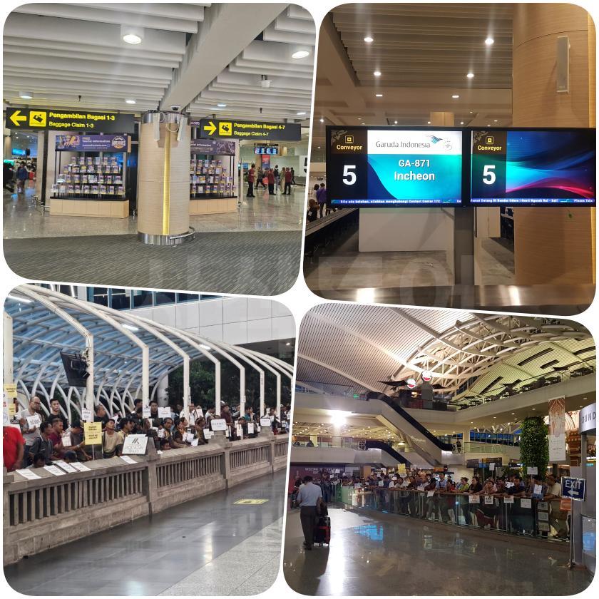 발리공항.jpg