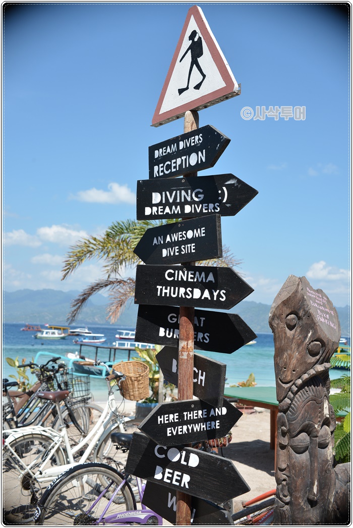 trawanganSIN_3220.JPG