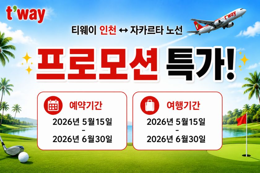 ChatGPT Image 2026년 5월 15일 오후 02_12_50.jpg