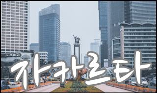 패키지메인003.jpg